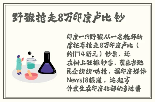 一边喘气一边说嗯吗一分钟