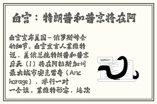 羞羞漫画网址吗