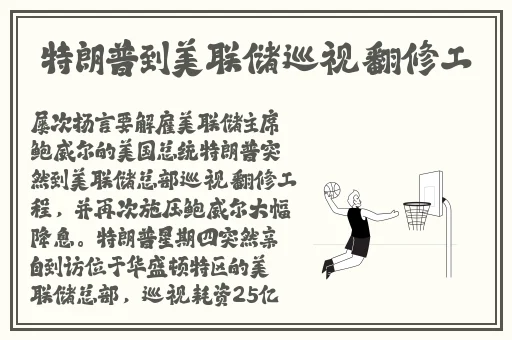 侧方位停车姿势舒服吗