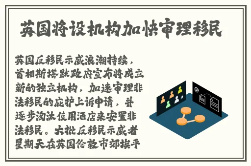 美国又大又长又租